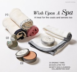 Louisdog（ルイスドッグ）犬用タオル Organic Towel オーガニック タオル